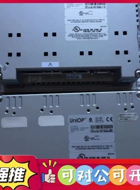 （议价）Uniop触摸屏ETOP507 现货实图 议价
