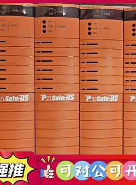 （议价）横河模SPW482-13