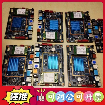 （议价）K2 RK3368主板 主板1G+16G