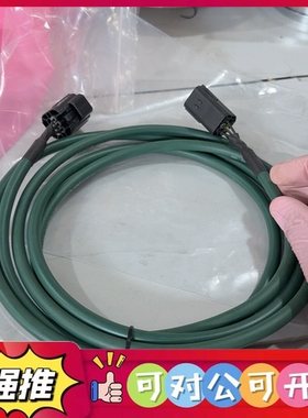 （议价）chainfle cable works E310776