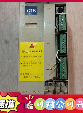 （议价）北京CTB超同步驱动器 BKSC-43P7GS1， 3.7K