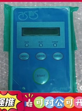 （议价）全新ASMIS+瑞萨FL-PR6+Ver+A14不带包装未拆