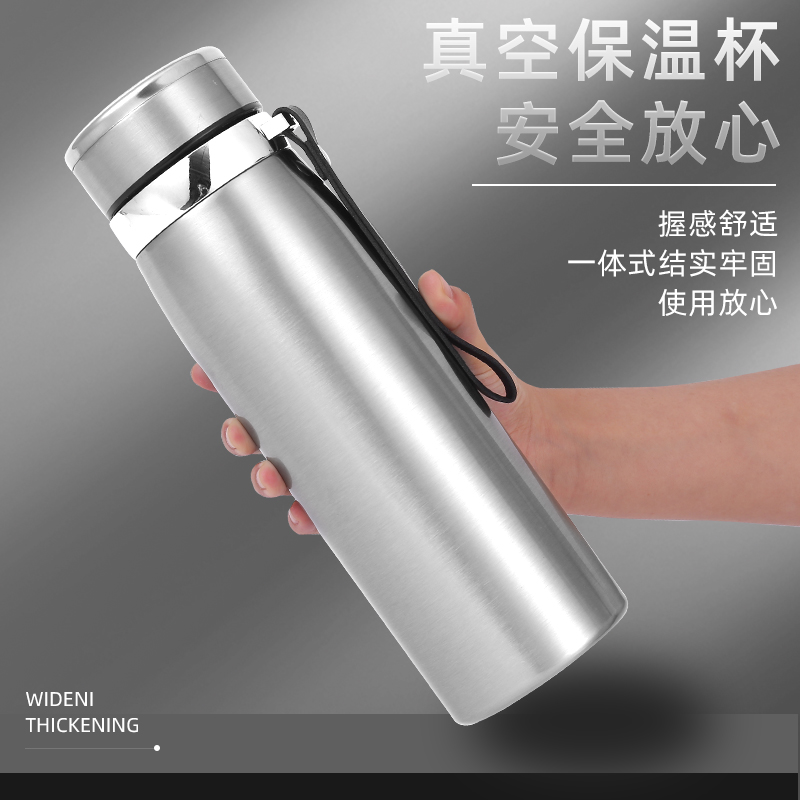 超大容量便携1000ml带滤网保温杯