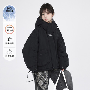 男童冬装酷帅冲锋衣防风羽绒服2025新款儿童冬季运动加厚免洗外套