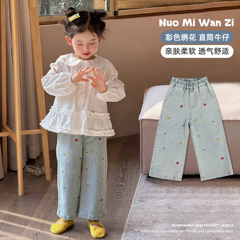 糯米丸子童装2026春季新款女童儿童韩系舒适小花刺绣休闲牛仔裤潮