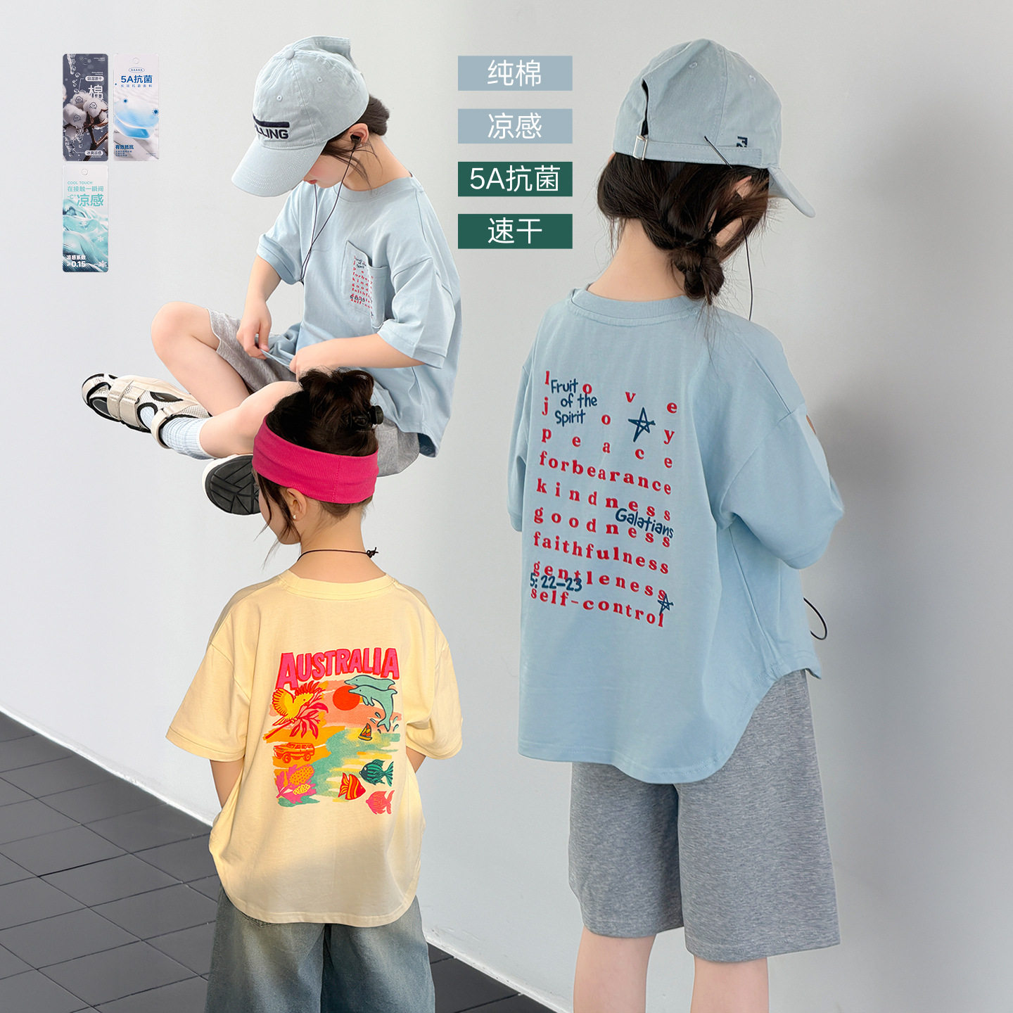 Miaxdx童装女童全棉T恤夏季新款休闲洋气薄款宝宝短袖