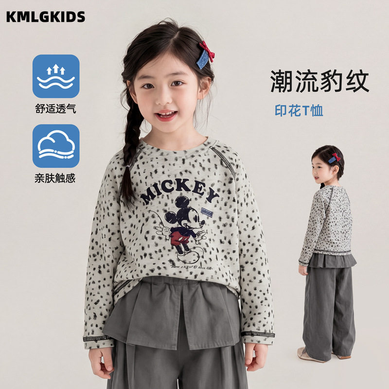 【现货包邮】 中小女童卡通上衣2026新款秋季长袖甜美系T恤打底衫