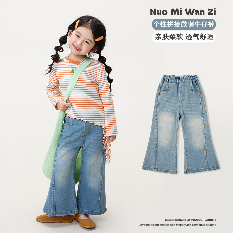 糯米丸子童装2026春季新款女童儿童韩系洋气浅蓝微喇汉服牛仔裤潮