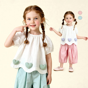 阿米拉童装2026年夏季新款女童甜美爱心衬衫百搭休闲裤儿童两件套