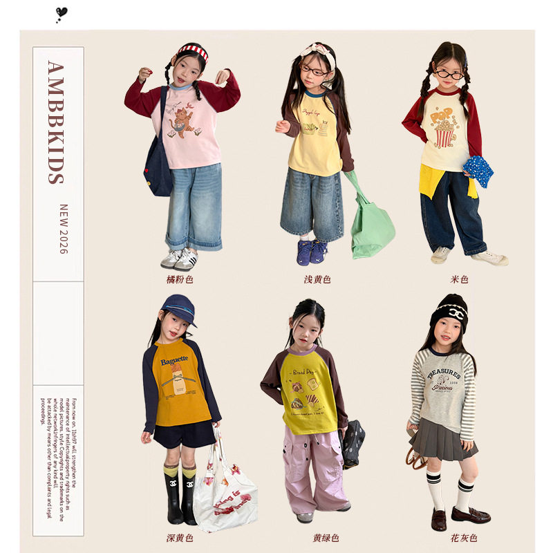 卡通打底衫女童春季新款2026韩系女大童春装时髦小女孩超火卡通