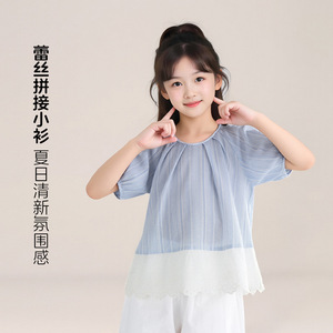 图图小象童装女童短袖T恤2026夏季新款清新小衫日系休闲娃娃衫