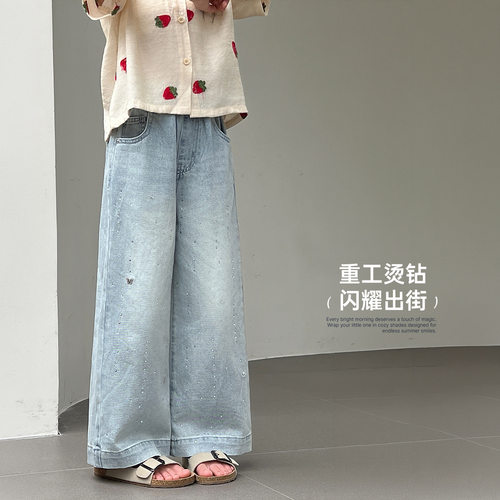 Miaxdx kids童装女童阔腿牛仔裤2026夏季新款儿童烫钻直筒长裤