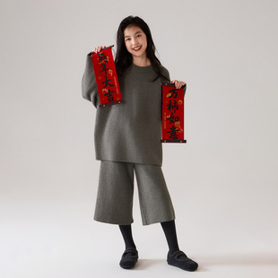 女童慵懒风套装2025冬季新款儿童洋气毛衣针织衫宽松七分裤两件套