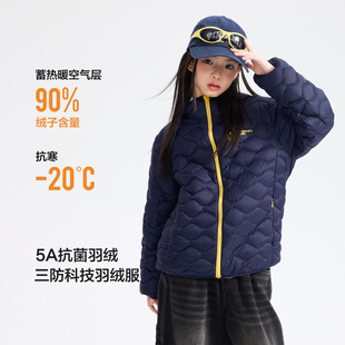 女童冬季校园神器内胆轻薄羽绒服2025新款儿童超好看防水连帽外套