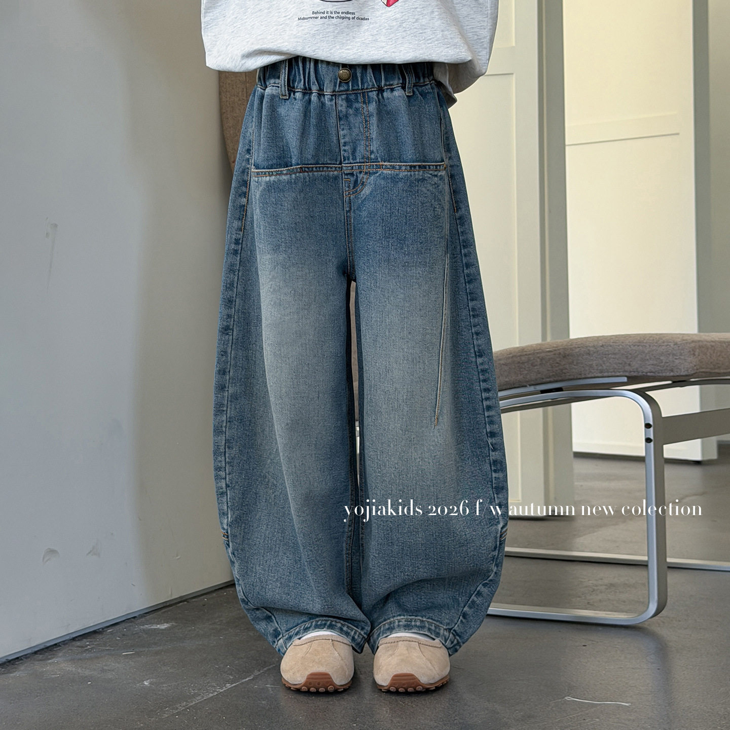 YOJIA女童牛仔裤秋季2026新款韩版童装直筒裤中大童长裤儿童裤子