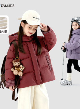 童装女童红色棉服2025冬季新款儿童加绒加厚衣服大童秋冬拜年服潮