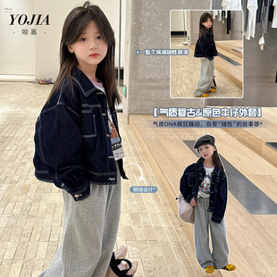 YOJIA女童牛仔外套春秋2025新款韩版短款小女孩夹克儿童秋装上衣
