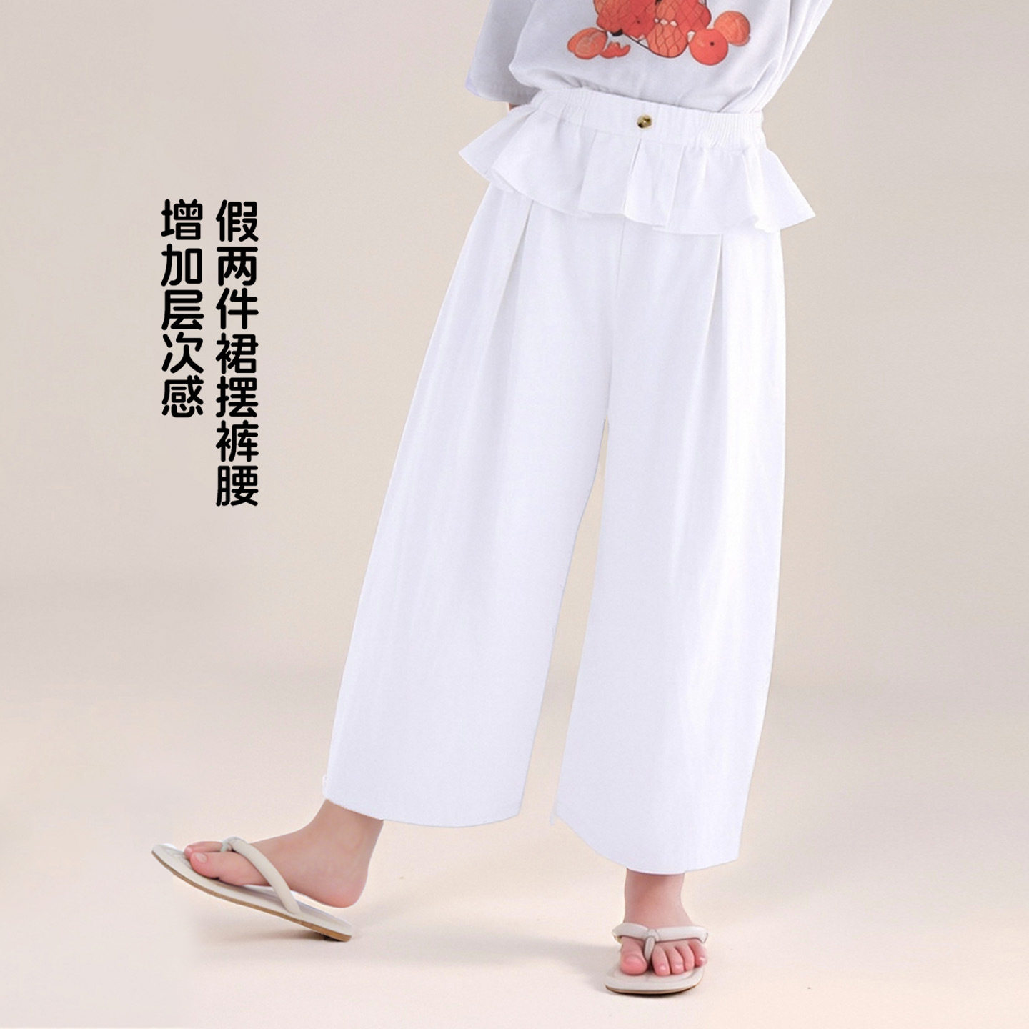 图图小象童装女童裤子夏爆款2026新款儿童夏季百搭休闲裤防蚊裤