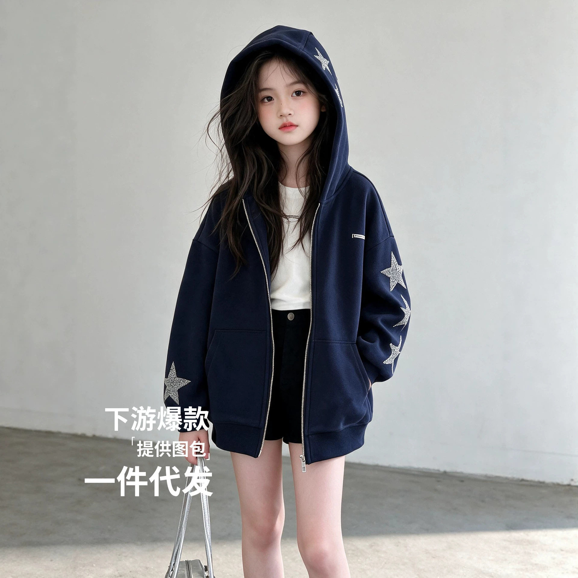 女童秋装外套2026秋季新款中大童韩版洋气连帽卫衣开衫儿童衣服潮
