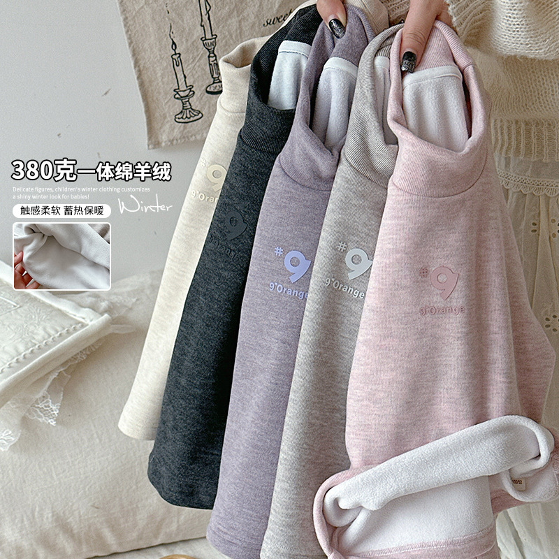380克一体绵羊绒女童冬季新款打底衫内搭2025儿童加厚半高领上衣