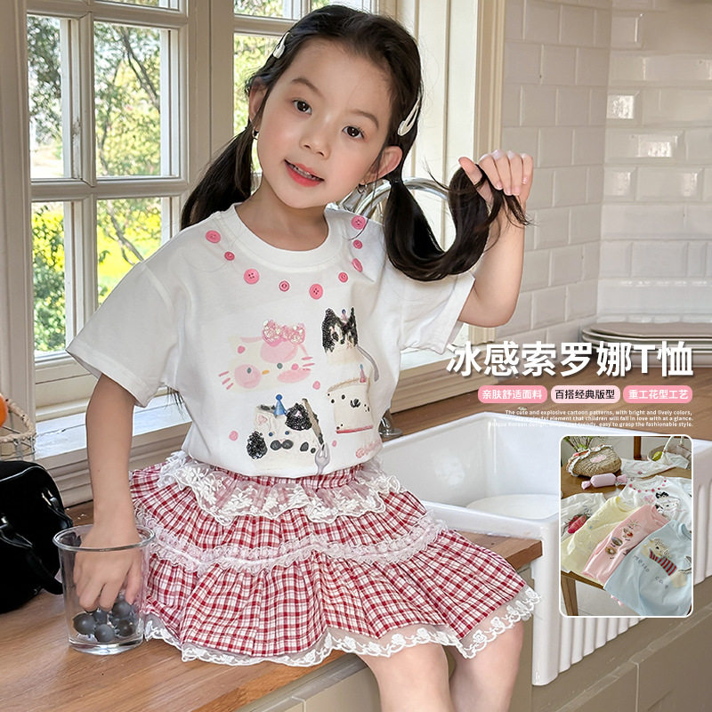 谢金毛女童夏季新版卡通冰感索诺那T恤儿童时尚重工花型工艺短袖