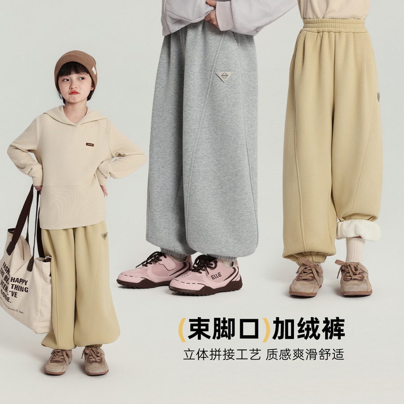 女大童洋气儿童加绒休闲裤子2025秋冬新款宽松百搭女童束脚口长裤