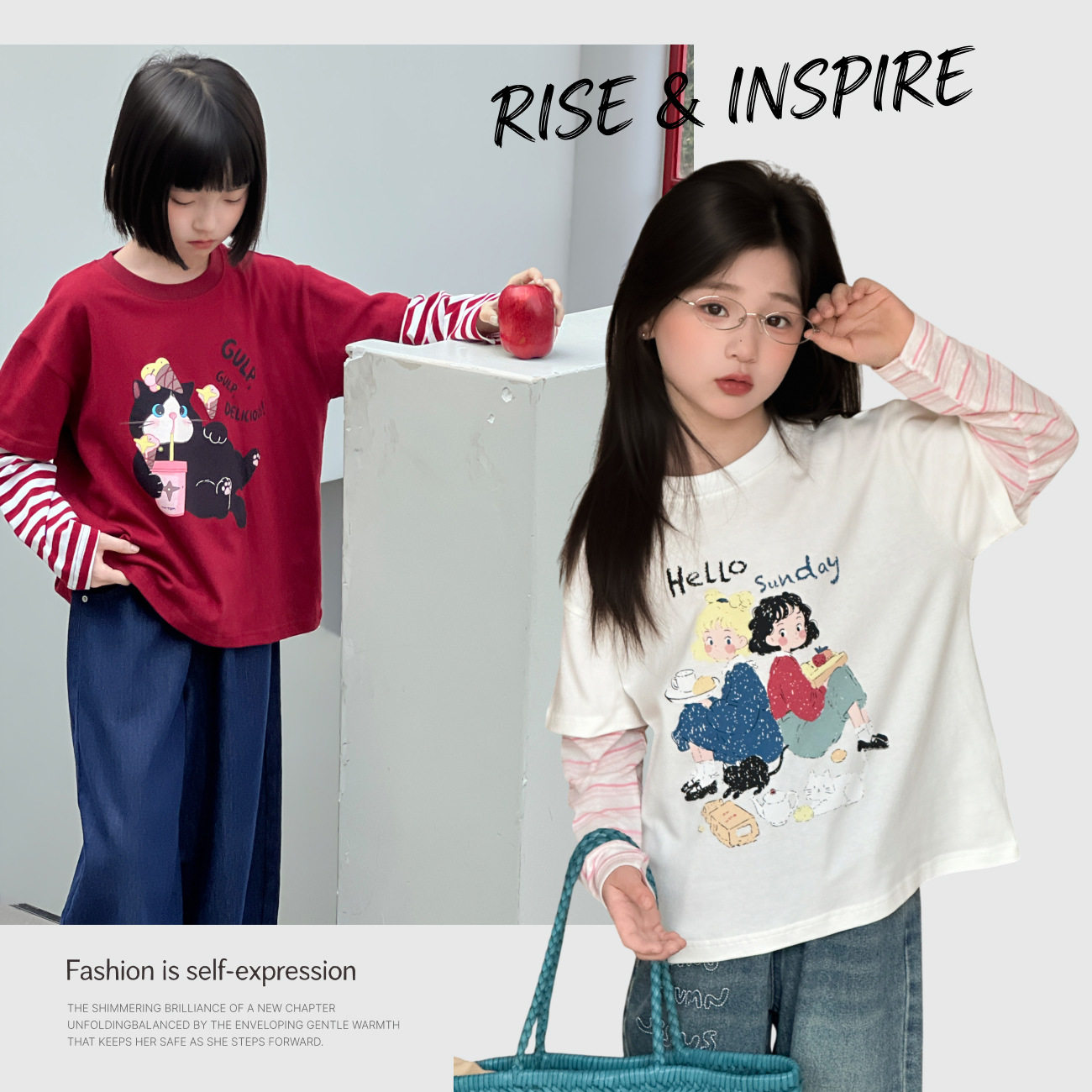 雨晨童装女童假两件长袖T恤2026春新款时尚印花洋气上衣