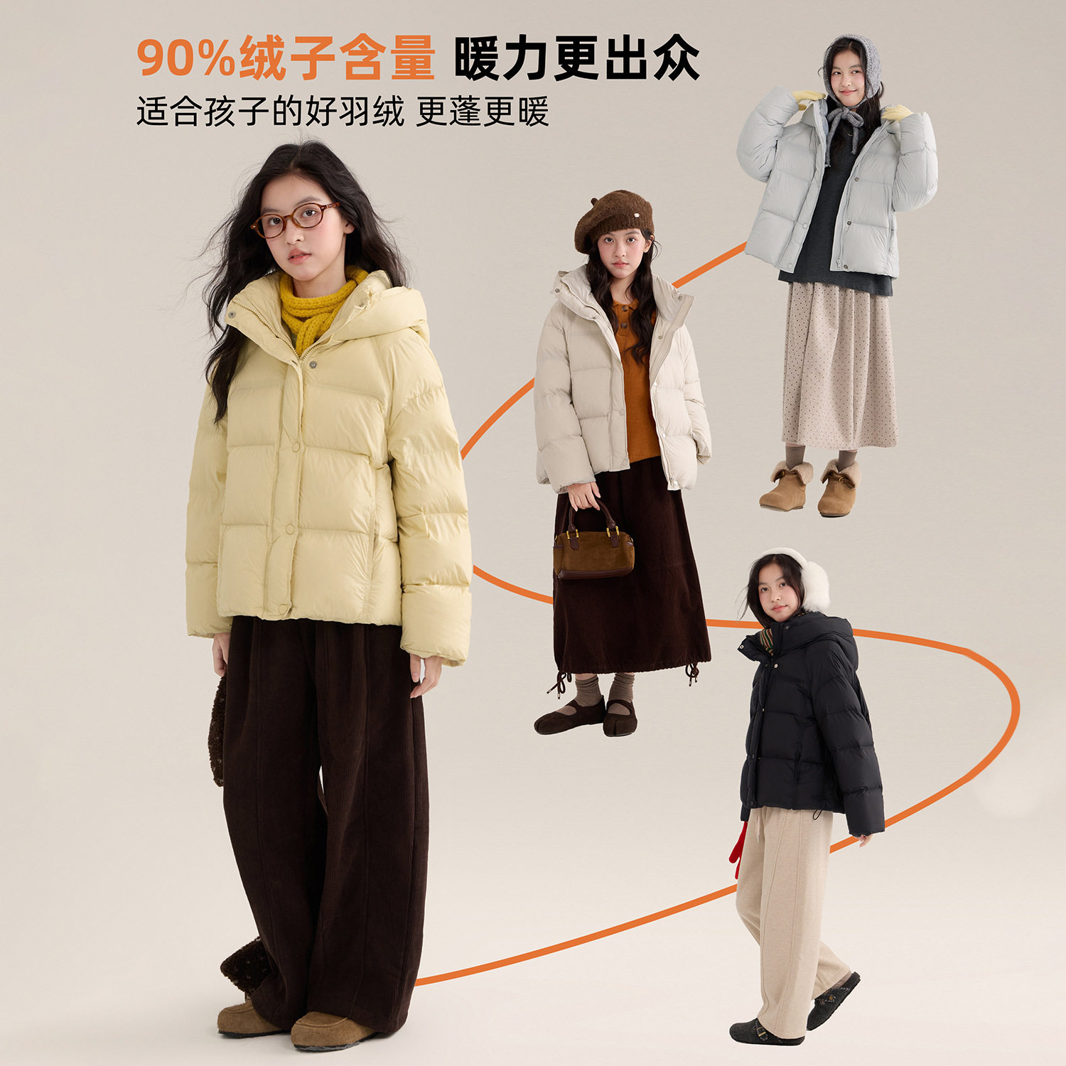 女童超级加厚泡芙羽绒服2026冬装新款儿童连帽拉链宽松保暖外套潮