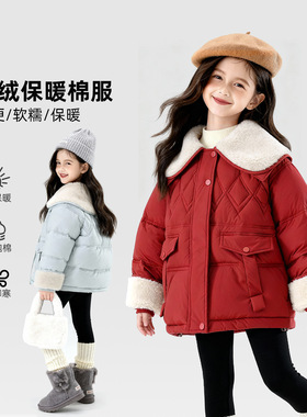 童装女童红色棉服2025冬季新款儿童加厚喜气年服外套大童秋冬衣服