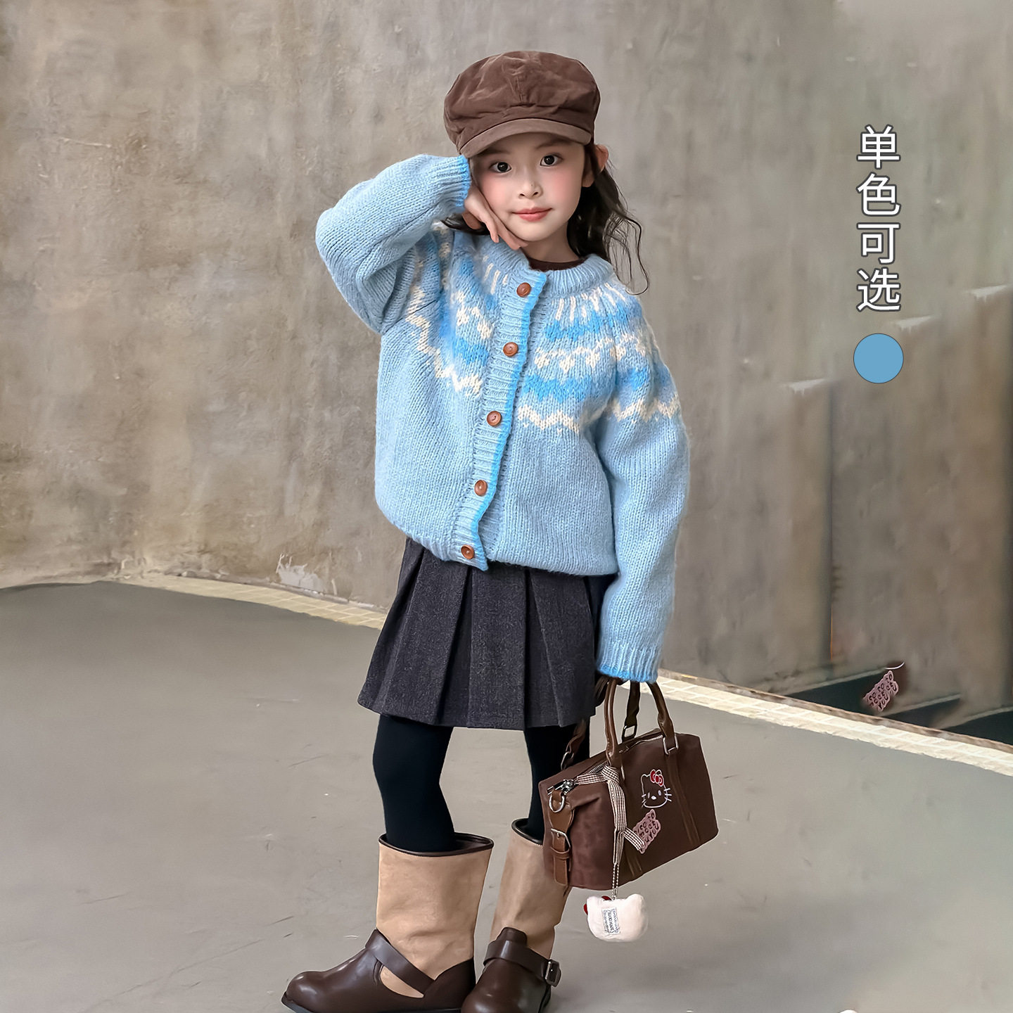 女童复古设计感蓝色费尔岛提花毛衣开衫2026新款儿童春秋外套上衣