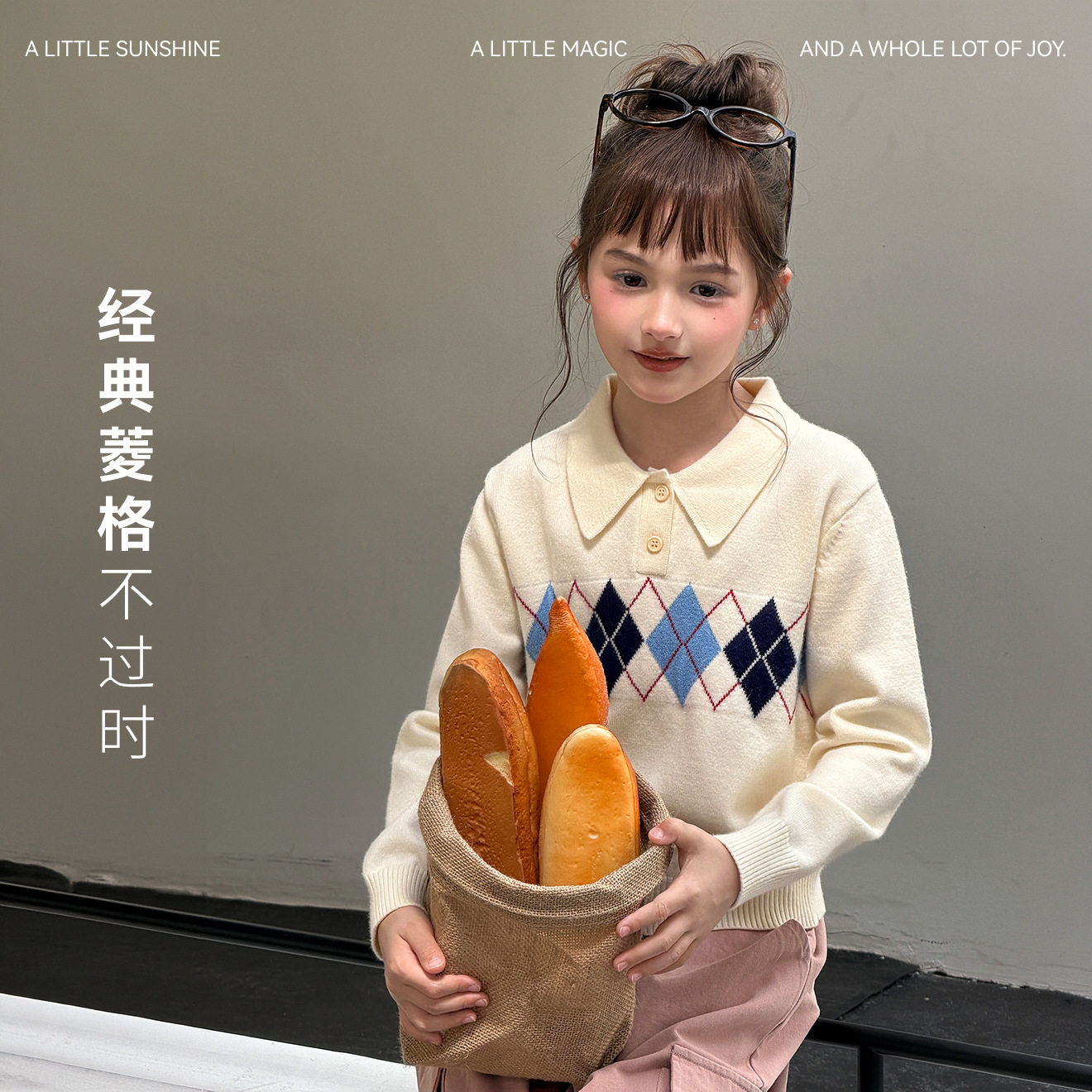 【现货】Miaxdx童装女童学院风毛衣秋季新款亲子polo领针织上衣
