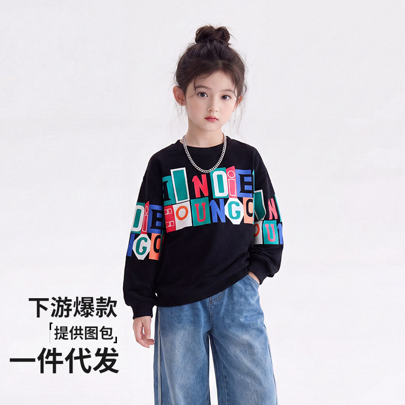 女童黑色字母卫衣春秋2026新款儿童秋装洋气时髦圆领套头上衣薄款