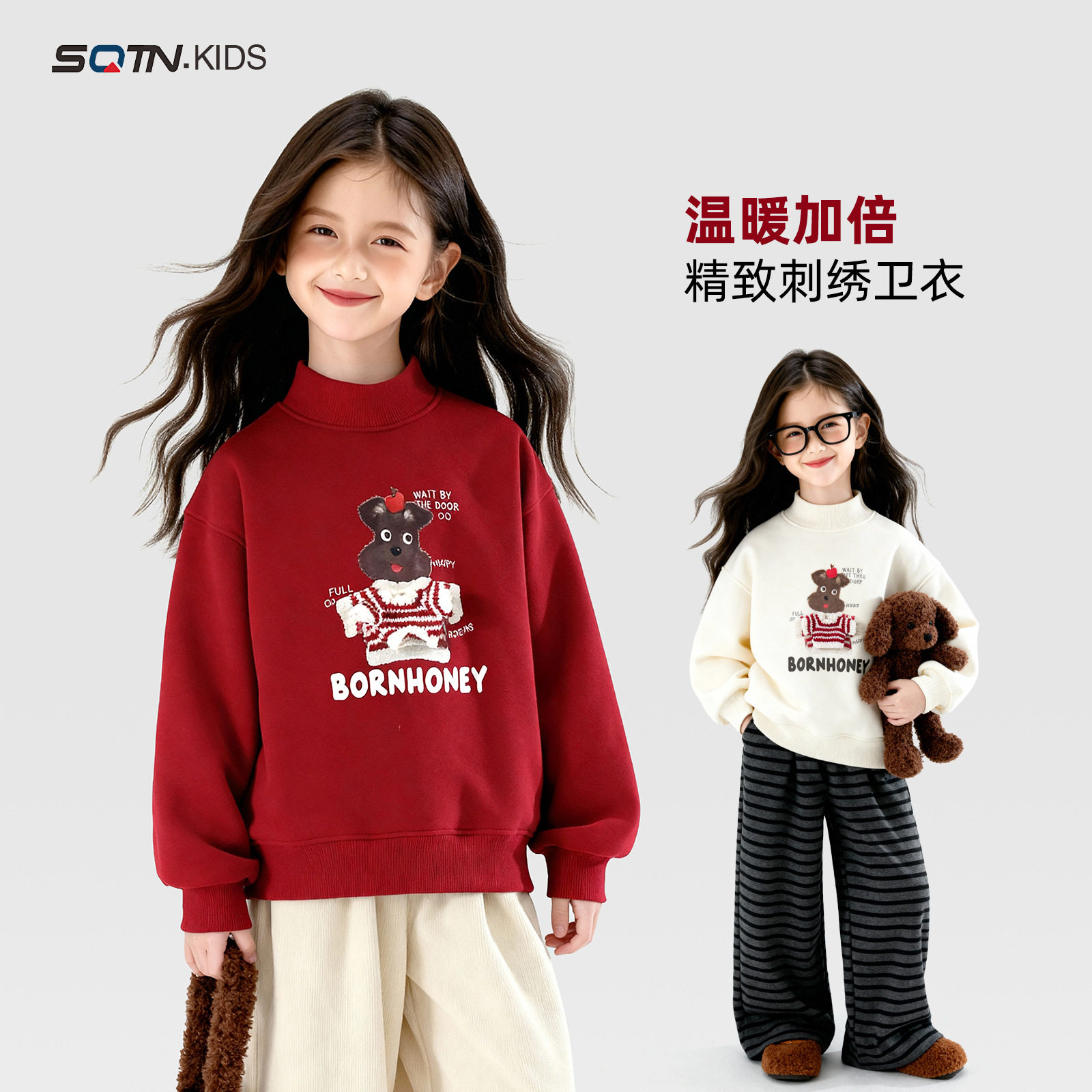 童装女童加绒卫衣2025冬季新款儿童红色加厚衣服大童秋冬拜年服潮