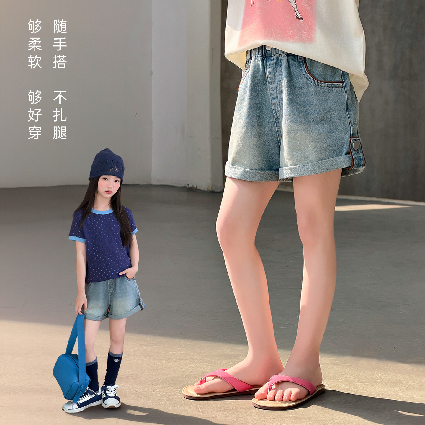 雨晨童装女童牛仔短裤2026夏季新款亲子洋气休闲百搭热裤