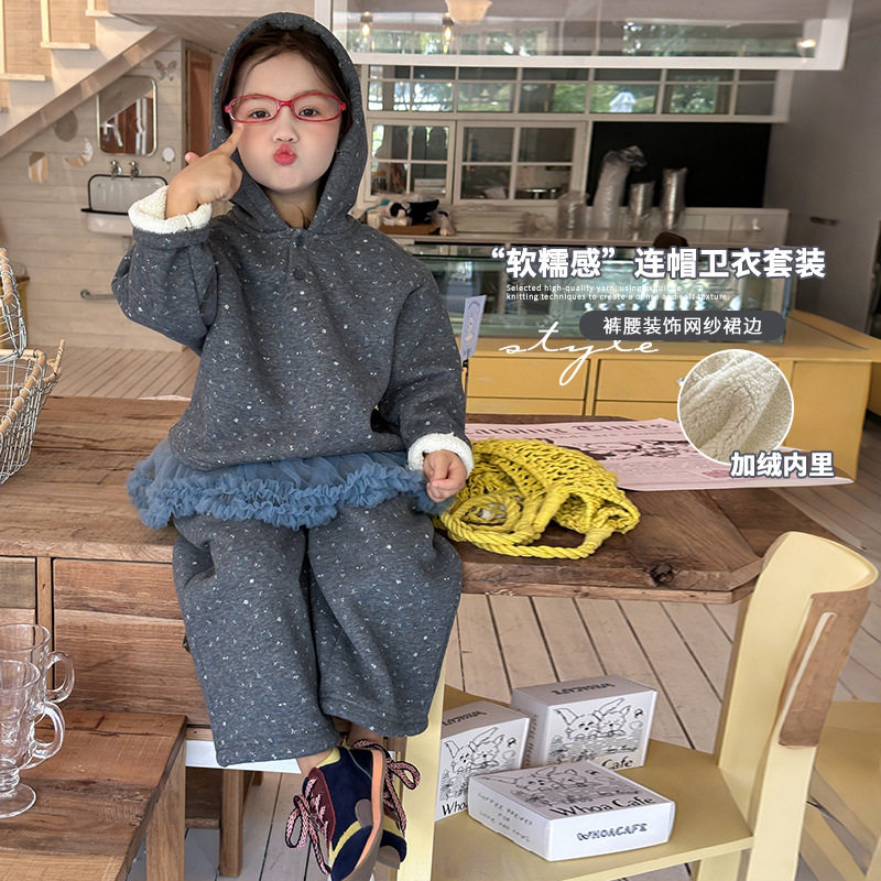 谢金毛儿童洋气连帽卫衣套装2025冬装加绒保暖卫衣冬女童加厚裤子