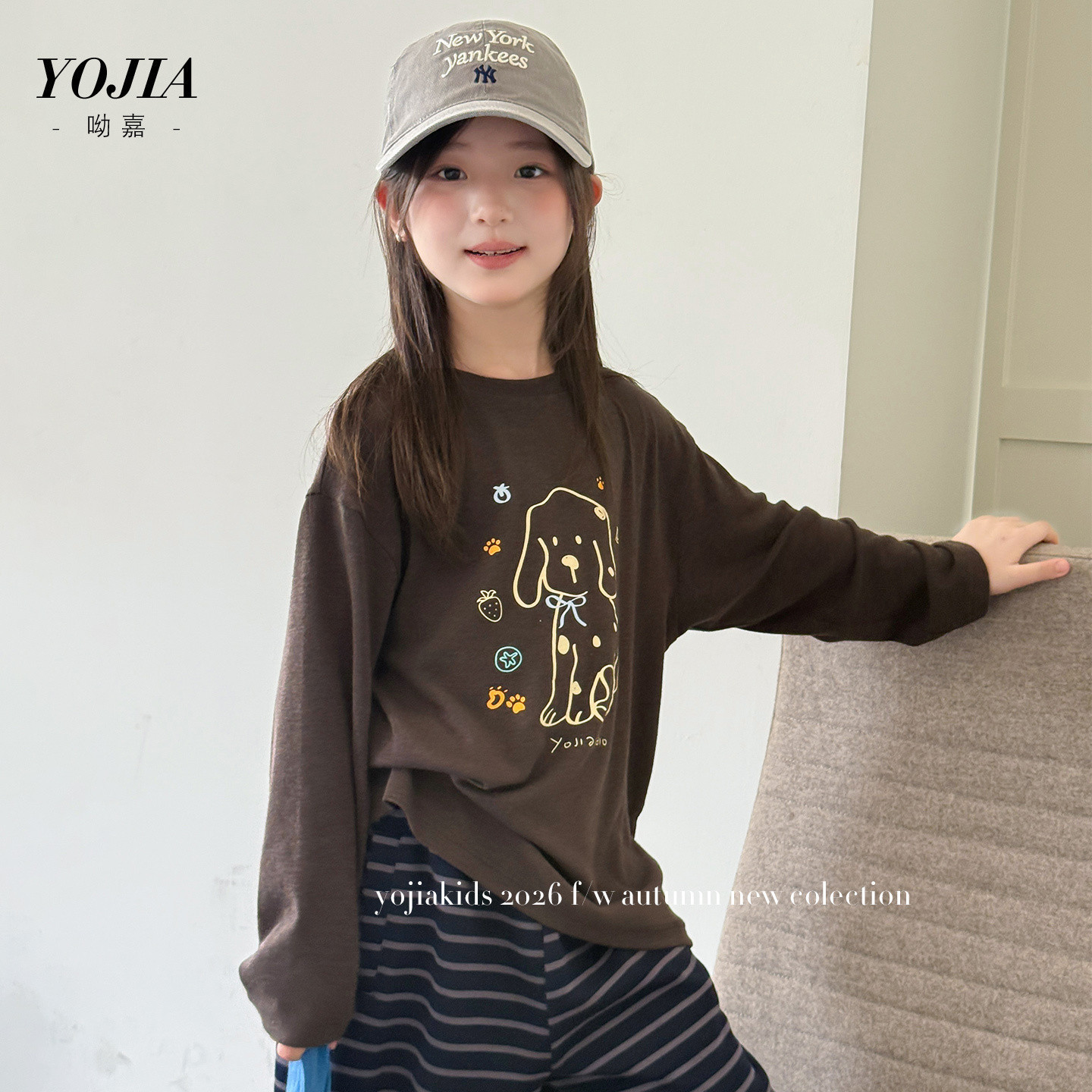 YOJIA女童打底衫秋款2026新款韩版宽松小女孩上衣儿童长袖T恤秋装