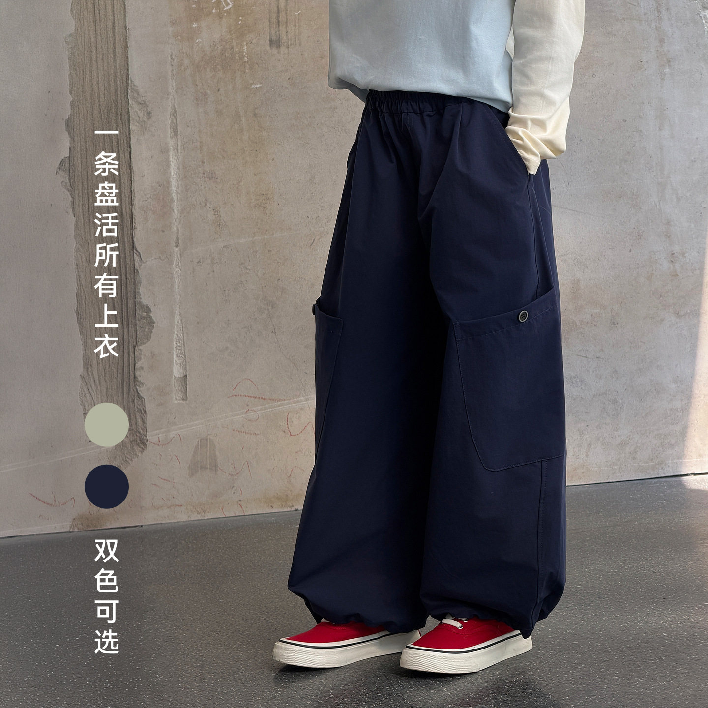 童装女童休闲裤2026秋季新款亲子洋气直筒休闲裤女大童宽松时髦