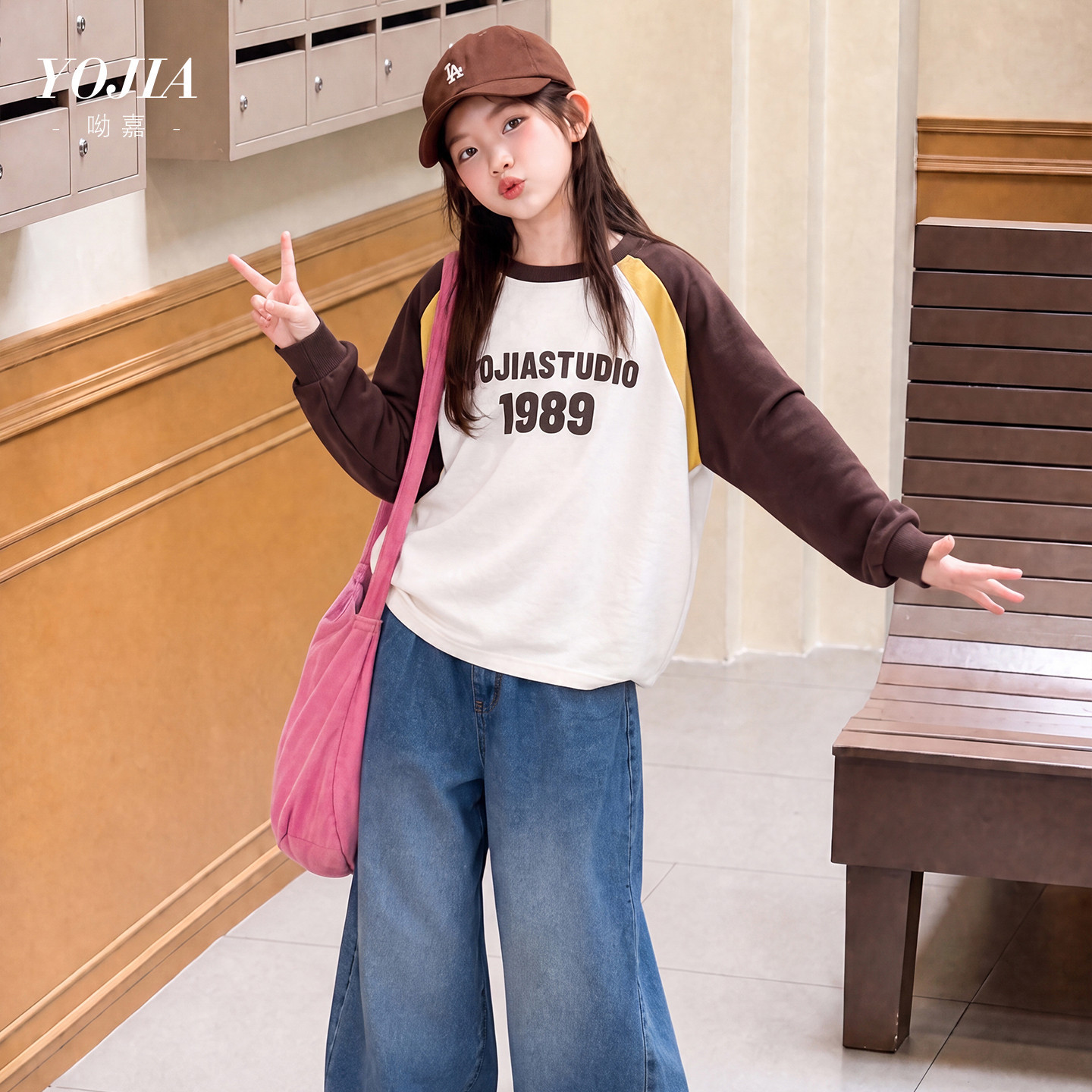 YOJIA女童打底衫春秋2026新款洋气韩版小女孩长袖T恤儿童秋装上衣