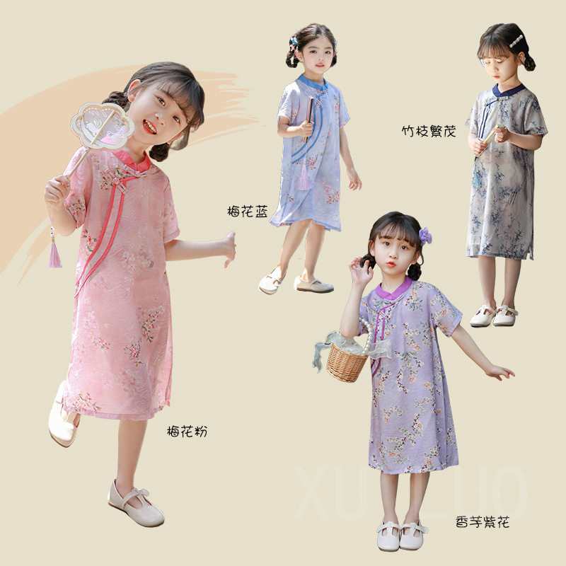 儿童旗袍裙夏季2026新款洋气中大童中国风唐装汉服短袖薄款连衣裙