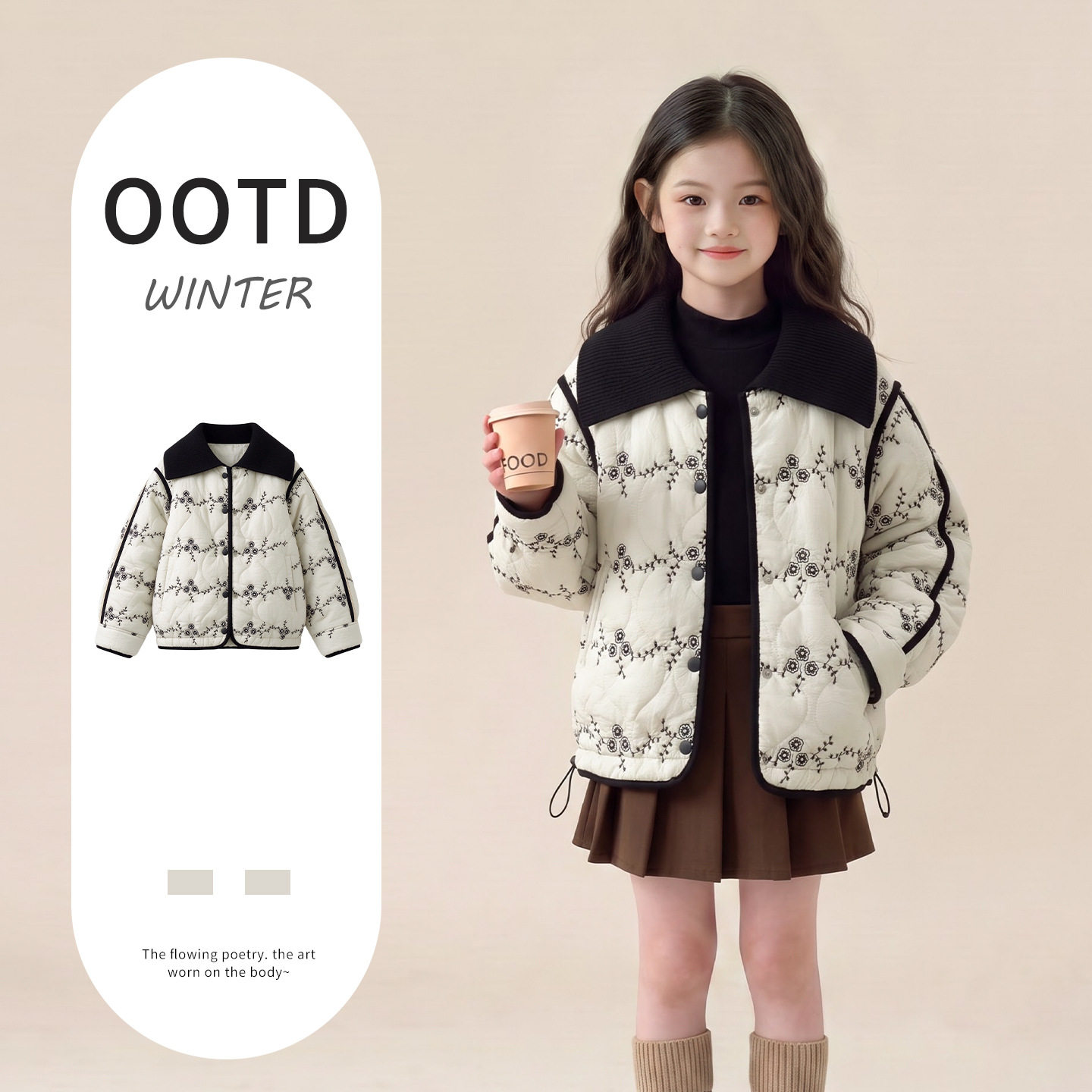 女童冬季洋气加厚翻领保暖碎花棉服外套中大童夹棉童装棉衣冬装潮