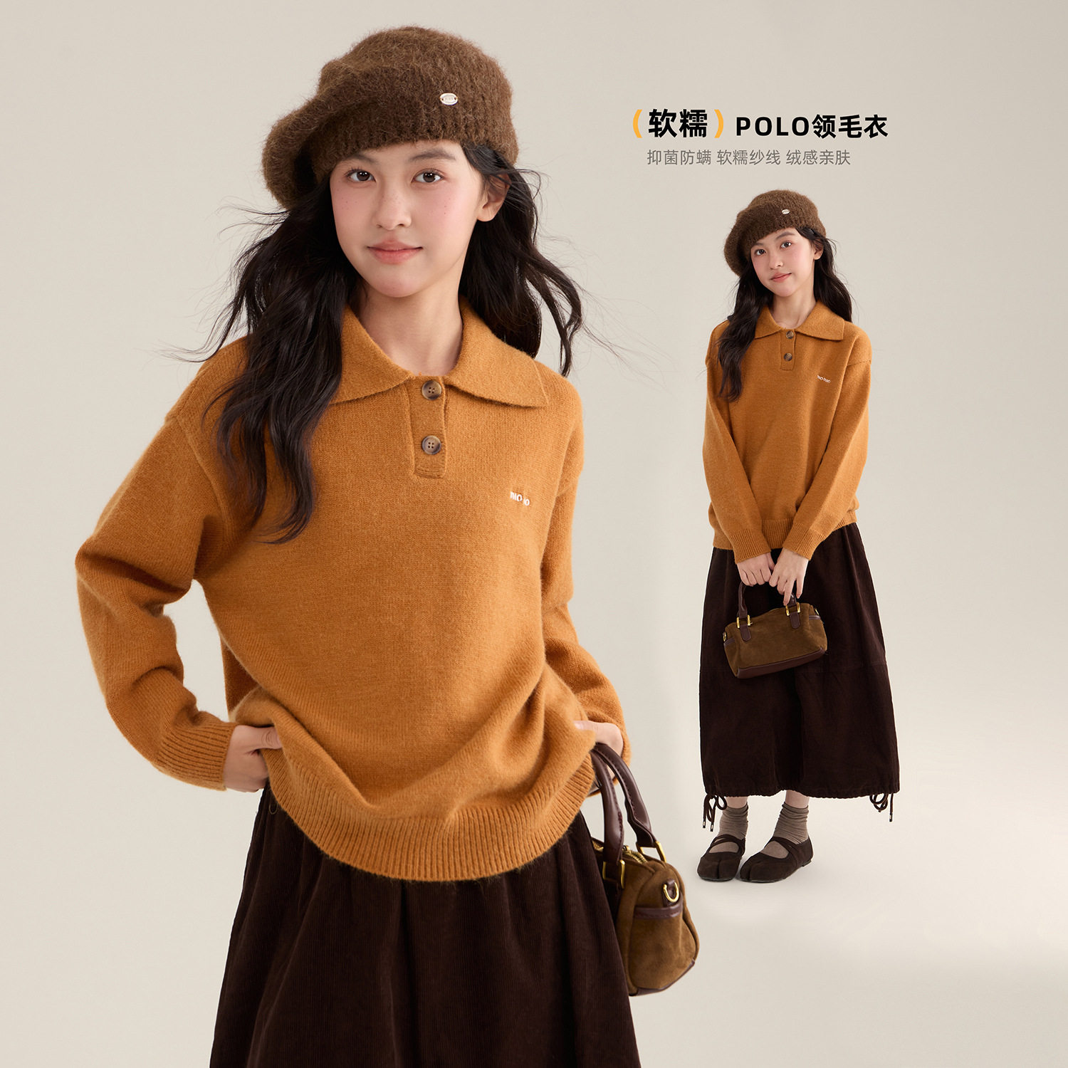 女童软糯简约polo领毛衣2026冬装新款儿童宽松休闲洋气百搭针织衫