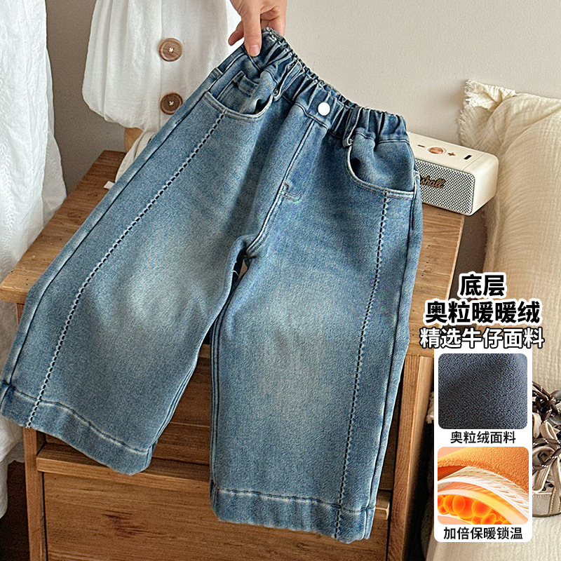 谢金毛童装女童秋冬裤子2025新款韩版女孩休闲直筒儿童加绒牛仔裤