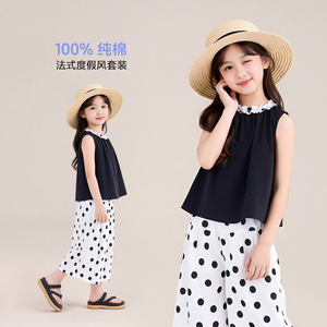 图图小象童装女童套装2026新款儿童夏装纯棉娃娃衫裤子夏季两件套