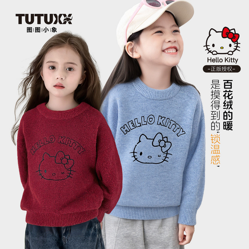 图图小象女童卡通针织衫2025秋冬新款童装加厚毛衣宝宝弹力上衣