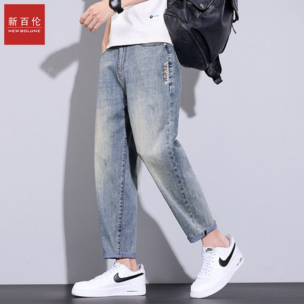 新百伦男装复古牛仔裤男2025新款夏季天丝薄款宽松直筒九分长裤子