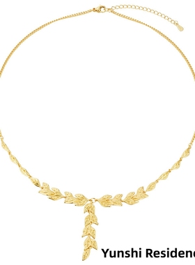 韵饰居~婚礼黄金色金枝玉叶流苏项链 气质大气锁骨链