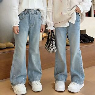 女孩洋气牛仔裤 女童春秋裤 弹力喇叭裤 中大童时尚 潮 子外穿2026新款