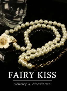 项链精致女饰品中古毛衣链手工长款白色琉璃珠吊坠山茶花