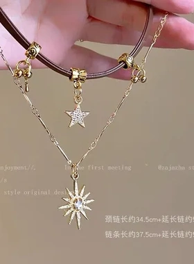 轻奢项链配饰美拉锁骨链高级感波西米亚风太阳德甜酷女choker复古