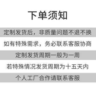 辅料定型钢丝道具钢材套管零钢片裙撑送内衬钢圈钢条可剪鱼骨服饰